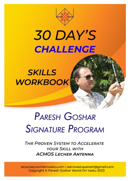 ACMOS Lecher Antenna Set