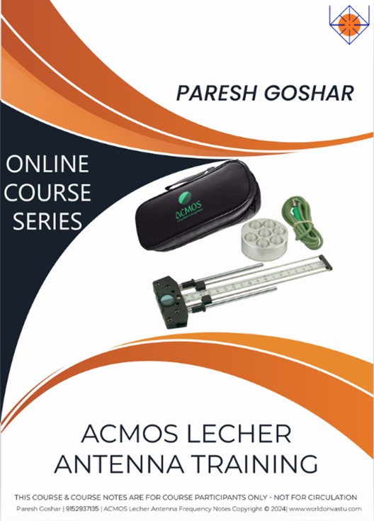 ACMOS Lecher Antenna Set